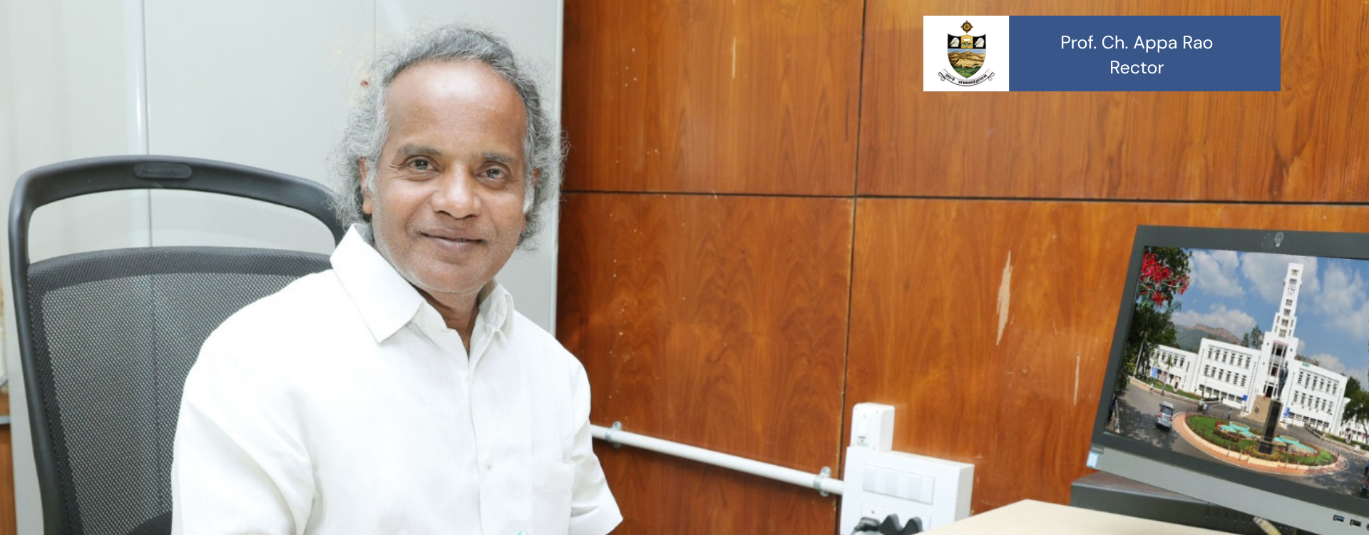 Prof. Appa Rao