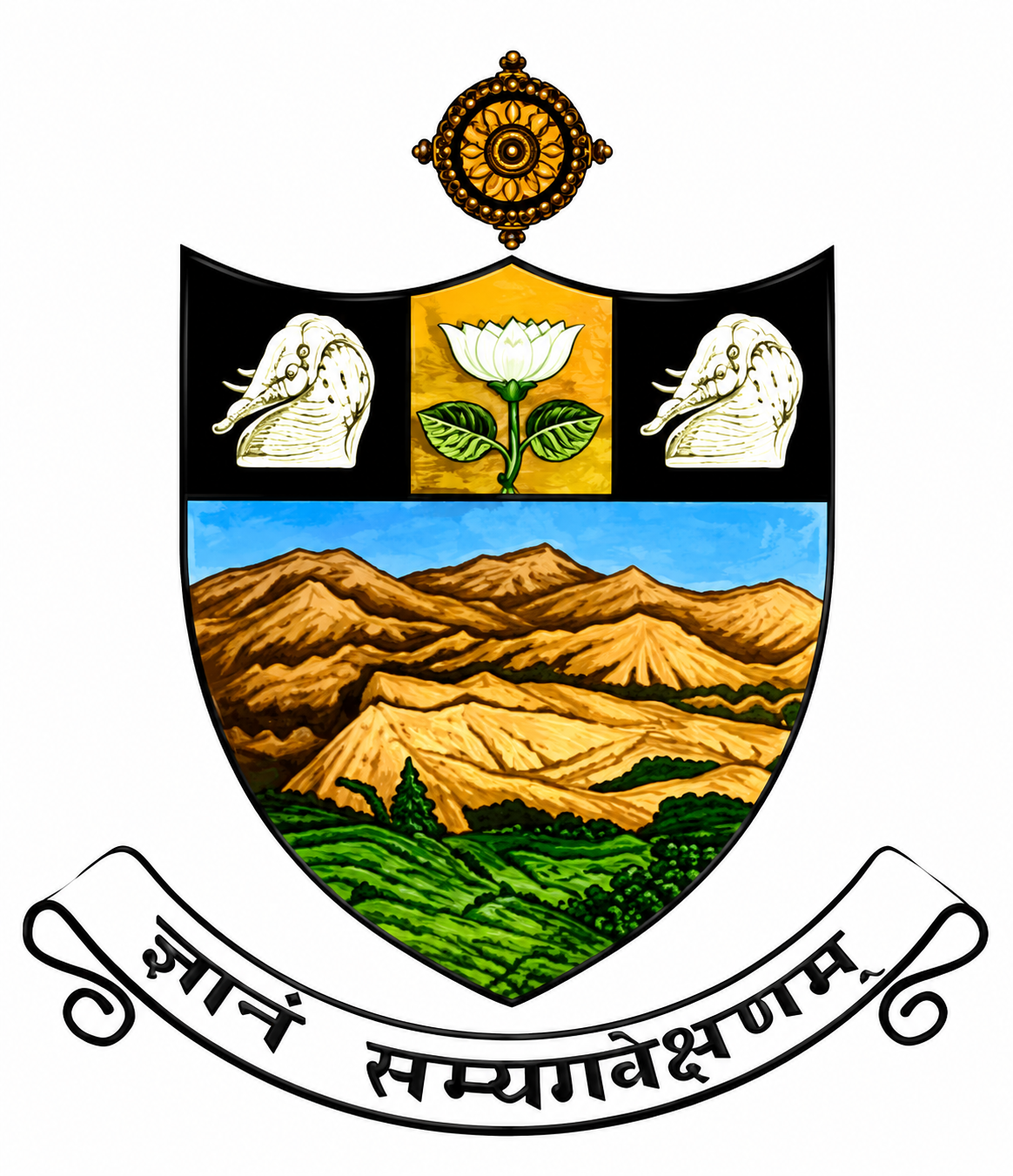 Sri Venkateswara University Logo
